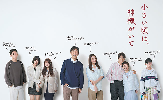 画像に alt 属性が指定されていません。ファイル名: %E5%B0%8F%E3%81%95%E3%81%84%E9%A0%831-1.jpg