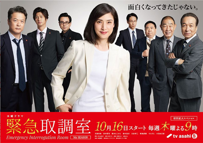 画像に alt 属性が指定されていません。ファイル名: %E6%9C%A821%EF%BC%9A%E7%B7%8A%E6%80%A55.jpg
